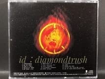 Amazon.co.jp: 帯付 COMPLEX BEST コンプレックス ベスト CDアルバム